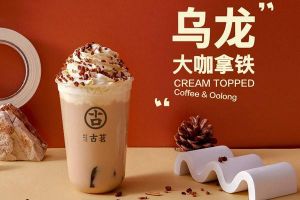 快直播官网