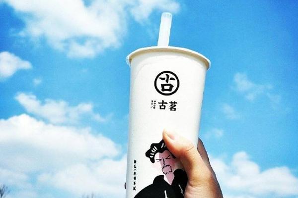 快直播官网