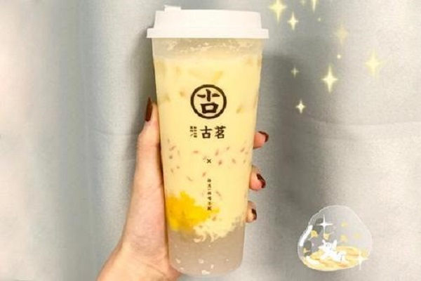 快直播官网
