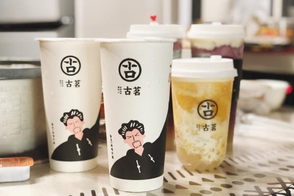 快直播官网