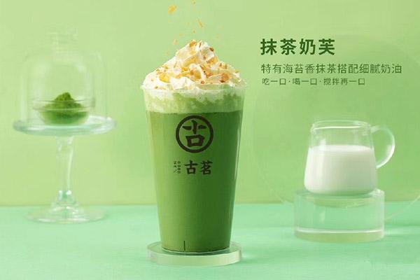 快直播产品